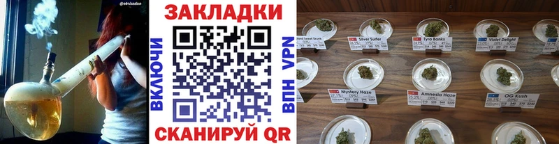 Сколько стоит Енисейск Кокаин Амфетамин Меф