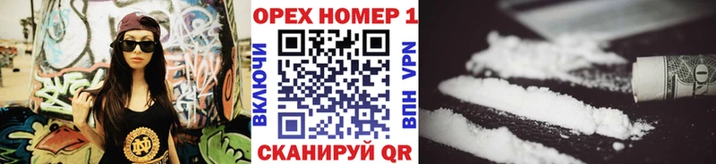 сайты даркнета как зайти  Енисейск  Cocaine Колумбийский 