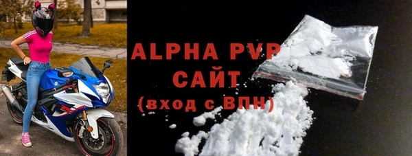 мдпв Бугульма