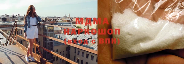 таблы Вяземский
