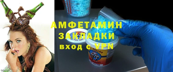 мдпв Бугульма