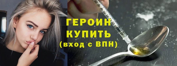 apvp Володарск