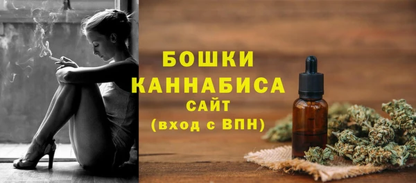 ешки Волоколамск