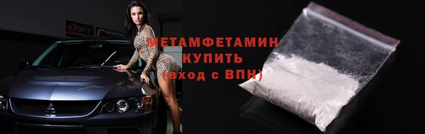 героин Бронницы