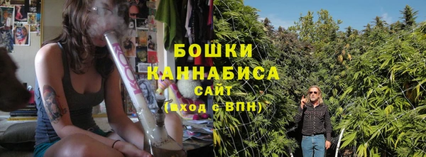 экстази Покров