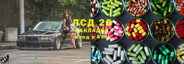 прущий лед Приозерск