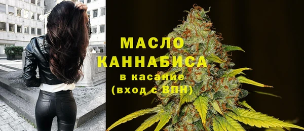 apvp Володарск