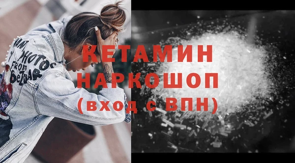 apvp Володарск