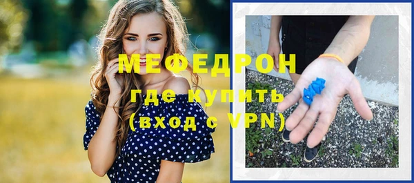 ALPHA PVP Горняк
