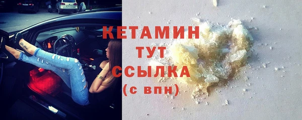 меф Вязьма