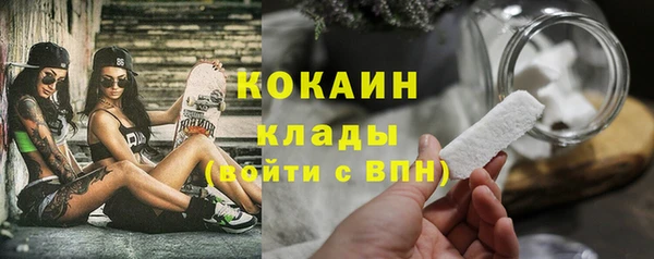 каннабис Пролетарск