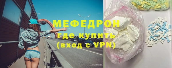 apvp Володарск