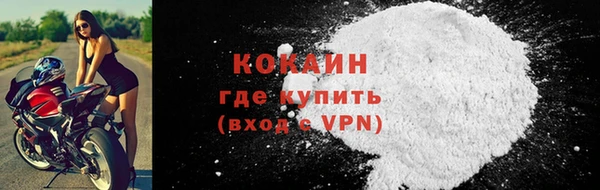 сатива Пестово
