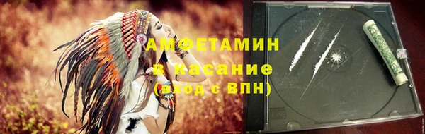 соль ск Переславль-Залесский