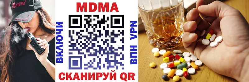 кракен как зайти  Енисейск  MDMA кристаллы 