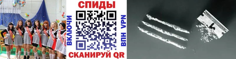 цена наркотик  Енисейск  Метамфетамин кристалл 
